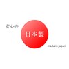 Kitchen Pack, 300 Pieces, Japanese Plastic Bags