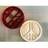 (5.1cm ) - Peace Symbol Cookie Cutter (5.1cm )