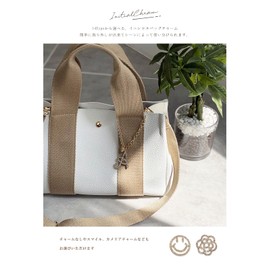 Giselle Women's Shoulder Bag, Tote Bag, 2-Way Mini Tote, White x Beige [Charm: Camelia]