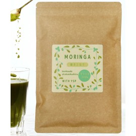 モリンガ 国内製造 コスパ大容量 200g 有機モリンガ パウダー モリンガ100% モリンガ青汁 サプリ モリンガ茶 粉末 無香料 無着色