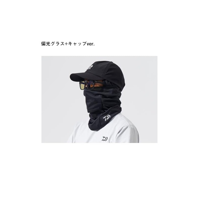 Daiwa DA-9524W Stretch Winter Balaclava, One Size Fits All (2024