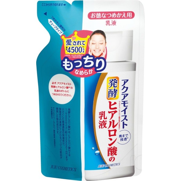 akuamoisuto Fermentation Hyaluronic Acid for Moisturizing Backed (Refill) with Crepe