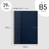 Lihit Lab Hirakuno N-1674-11 Twisted Notebook, Set of 2