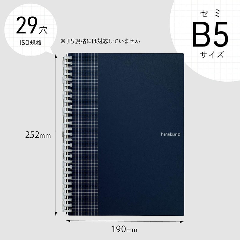 Lihit Lab Hirakuno N-1674-11 Twisted Notebook, Set of 2