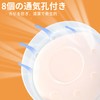 YOYOSOFT Round Puff Case, 2.4 inches (6 cm) Diameter, Set