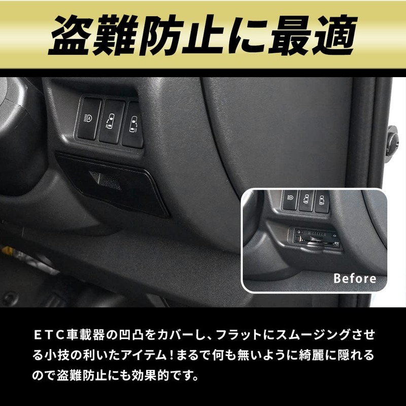 Share Style Hiace 200 Series 4 Type 5 Type 6