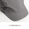 Haveli Men's Jet Cap, 4 Panels, Short Brim, Breathable, Large