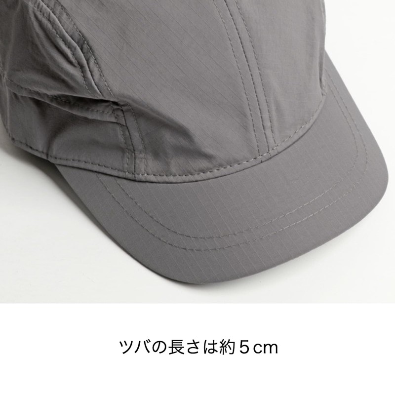 Haveli Men's Jet Cap, 4 Panels, Short Brim, Breathable, Large