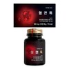 Efree Lab Hyeol&Talk Premium Solution Ipri Lab 600mg x 30 tablets (3) / 혈앤톡 프리미엄 솔루션 이프리랩 600mg x 30정 3개