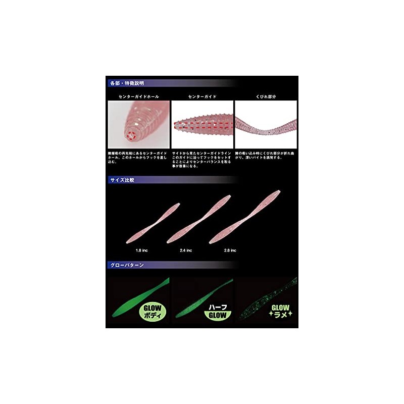 Gan Craft Bombing 2.4" #05 Krill Pink (Gurame)