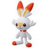 Pokemon Monster Collection MS-04 Hibany