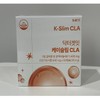 Doctor Get It Genuine Dr. Get It K Slim CLA Conjugated Linoleic Acid 60 Capsules 1 Box / 정품 닥터겟잇 케이슬림 CLA 공액리놀레산 60캡슐 1박스