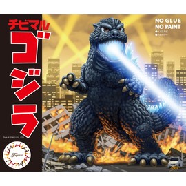 Fujimi Model Chibimaru Godzilla Series No. 1 Godzilla Chibimaru Godzilla -1