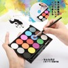 Sucodver Body Paint, Face Paint, Maternity Paint, Face Paint, Water-based,