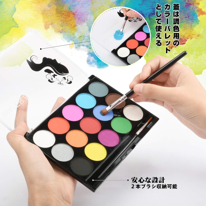 Sucodver Body Paint, Face Paint, Maternity Paint, Face Paint, Water-based,