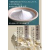 Incense Burner Ash White Snow White Diatomaceous Ash Incense Ash