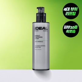 Ideal for Men Perfect Elasticity Lotion 150mL / 아이디얼포맨 퍼펙트 탄력 로션 150mL