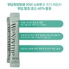 Witham Wi&Enzyme Naturally derived fermentation enzyme / 위담 위앤효소 자연유래