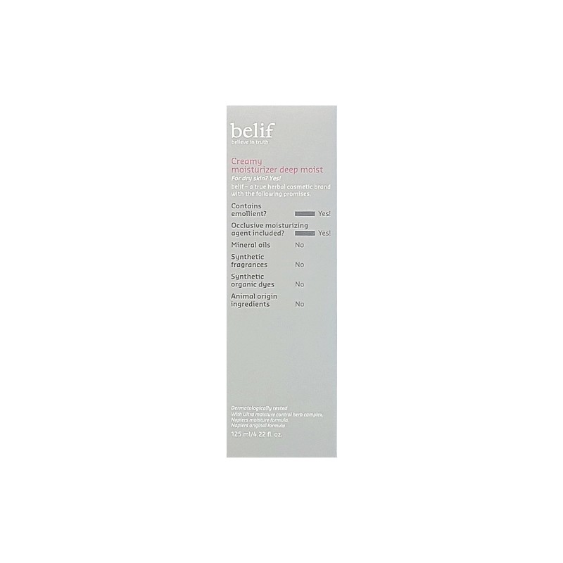 Belief Creamy Moisturizer Deep Moist 125ml A moisturizing lotion that