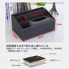 Leather Desk Organizer Pen Holder, Tissue Box, 4 Compartments Stationery