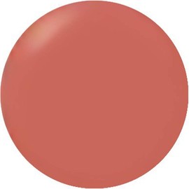 Rimmel Marshmallow Look Lipstick 025 Redish Brown 3.8g