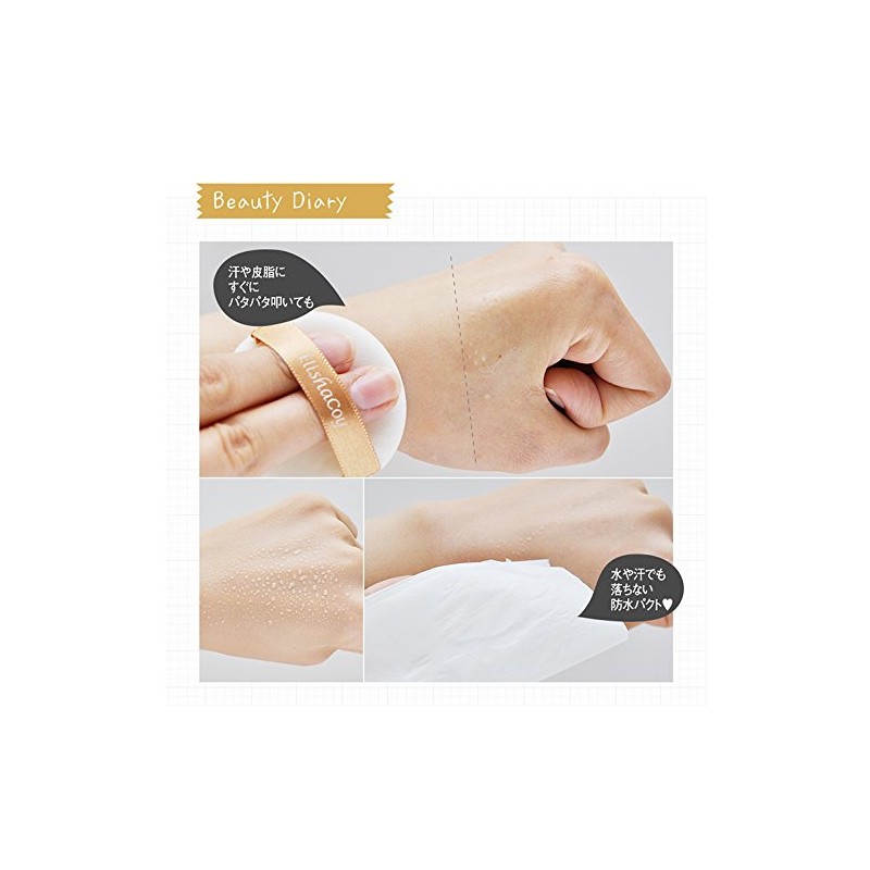 puremiamugoru-dominerupakuto SPF 25/PA++ 11.5G #23 midyiamube-zyu