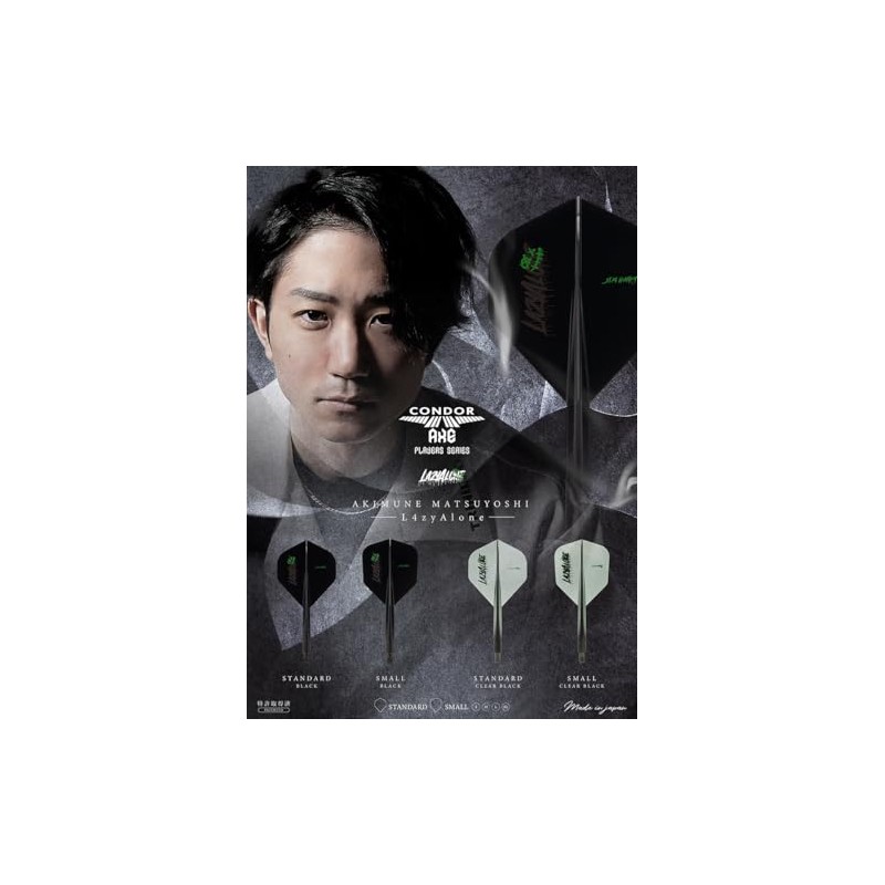 CONDOR AXE L4zyAlone STD S Clear Black Terumune Matsuyoshi Player