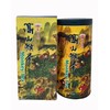 Van Cheong Tea High Mountain Monkey Oolong Tea, 227g