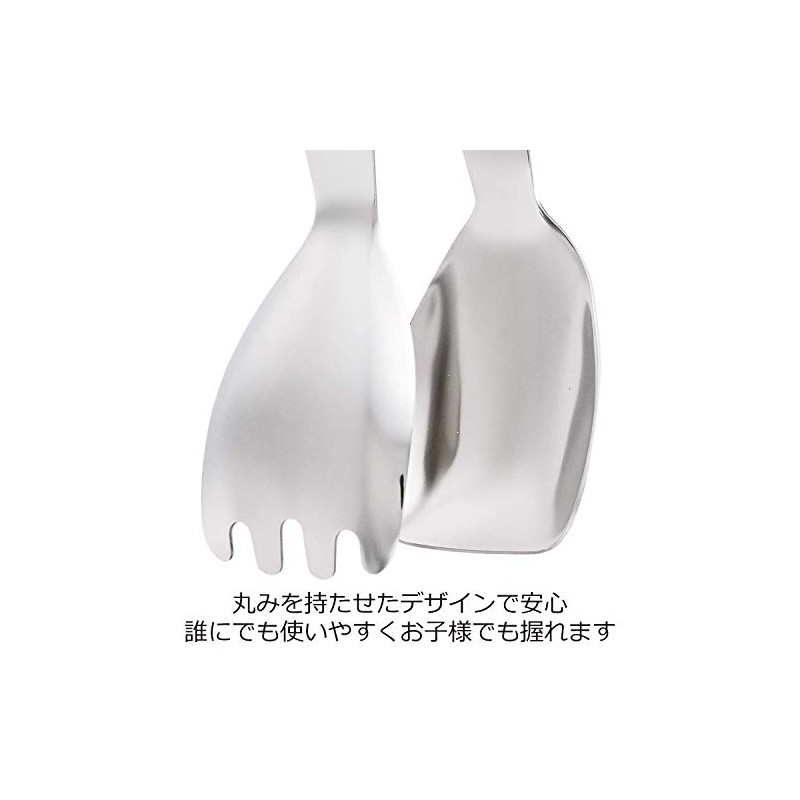 ののじ トング チューリップ LTG-S21