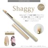 NAIL REPUBLIC Nail Brush Gel Nail Brush Gel Nail Brush
