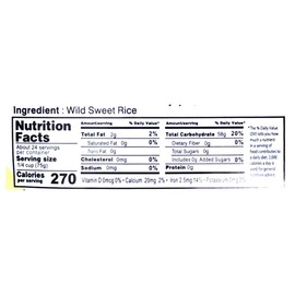 Black Sweet Rice Wild Sweet Rice Wild Rice 4 LB 야생찹쌀