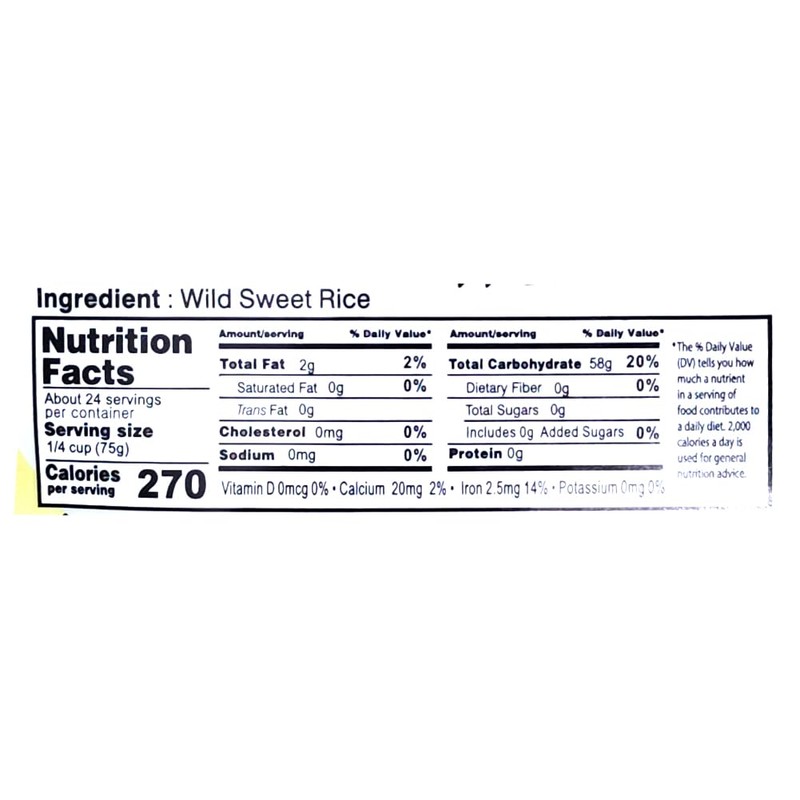 Black Sweet Rice Wild Sweet Rice Wild Rice 4 LB