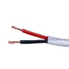 Monoprice 102822 50 ft 16AWG CL2 Rated 2-Conductor Oxygen Free