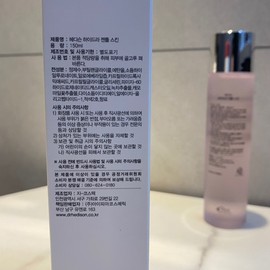 Dr. Hedison EGF Hydra Gentle Skin 500ml / 닥터헤디슨 EGF 하이드라 젠틀 스킨 500ml