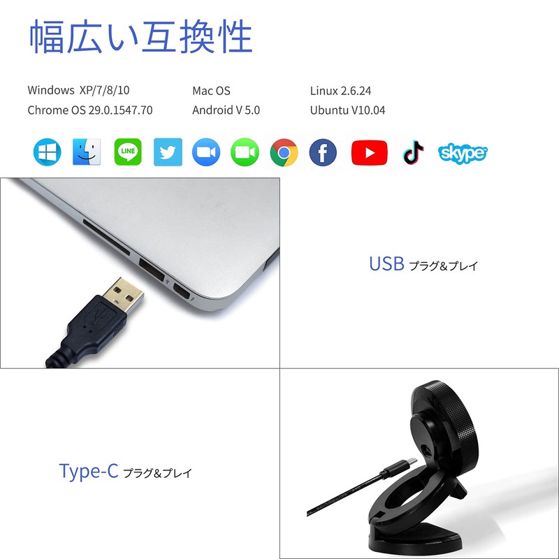 AiGouGou 2K QHD Webcam Webcam Webcam with Built-In Microphone, 4