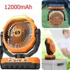 Unbranded 12000mAh Camping Fan Detachable Rechargeable Battery Operated Fan with