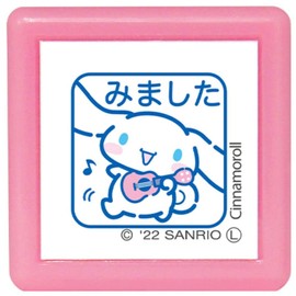 Kodomonokao 2410-001 Sanrio Characters Mini Pong Stamp Cinnamoroll, Mita, Ink Color Ao