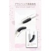 Bule Maple Screw Brush Eyebrow Comb Brush Eyebrow Comb Eyelash