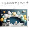 Astronaut Outer Space Theme Backdrop for Boy 1st Birthday Party