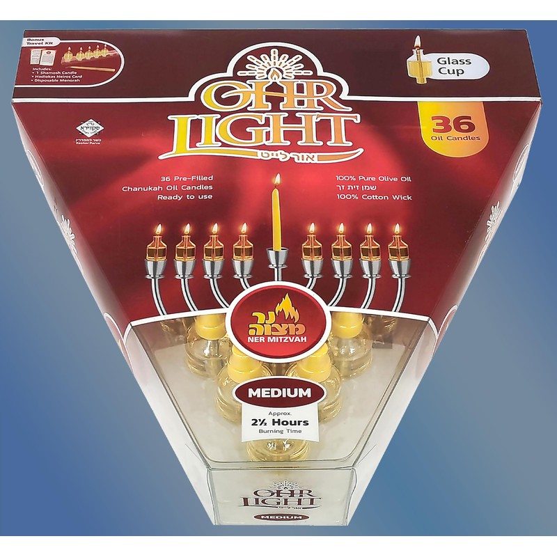 Ner Mitzvah Pre - Filled Menorah Oil Cup Candles, Hanukkah