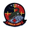 HMLA-167 Warriors Squadron Patch – with Hook and Loop