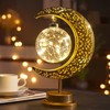 Moon Lamp, Enchanted Lunar Lamp, Ramadan Decorations Lamp for Bedroom,