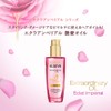 L'Oreal Paris Elseve Extraordinary Oil with Echra Amperial for Glossy