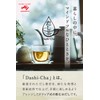 Ajinomoto Dashi-Cha Dashi-Cha Bonito, 10 Servings, Drinking Soup, Gift, Petite