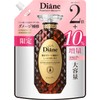 Shampoo, Damage Repair, Floral & Berry Scent, Perfect Beauty, Extra