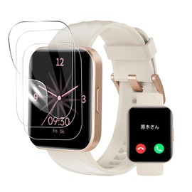 For RUIMEN 1.85-Inch Protective Film for Smartwatch [2026] 1.85-Inch Film, High Sensitivity, High Transparency, Anti-Fingerprint, Reduce Reflection, Water and Oil, Shatterproof, Flexible LCD Protective Film, Protective Film [Pack of 3]