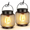 KOOPER Metal Solar Lanterns Outdoor Waterproof, 2 Pack Brighter Hanging