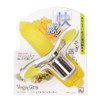 Pearl Metal Corn Peeler, Vegetable Corn Cutter, C-305 Stainless Steel