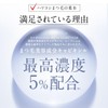Revive Lash Eyelash Serum, Made in Japan, Popular Eyelash Care