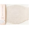 Milieu Sleep Mask, 100% Silk, Sleeping Mask, 1 Piece, Women's,